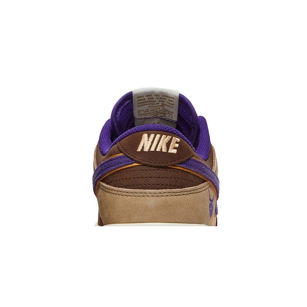 DUNK LOW PREMIUM SETSUBUN,Dunk SB,NIKE SHOES Reps