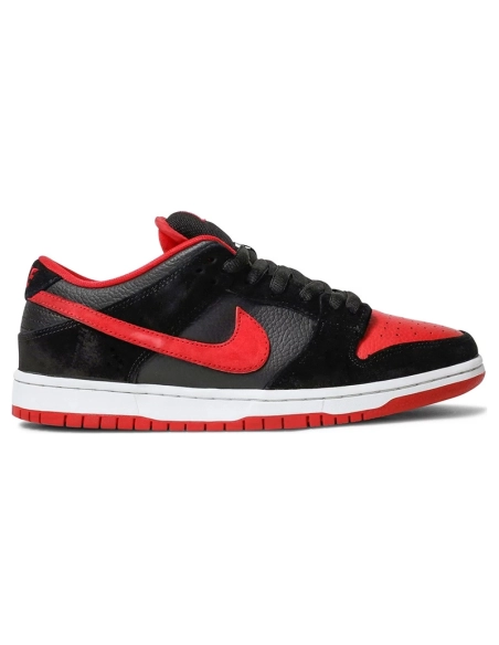 Dunk Low Pro SB Jpack,Dunk SB,NIKE SHOES Reps