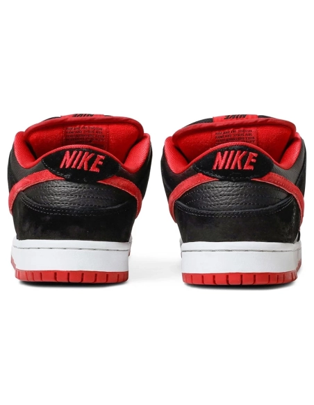 Dunk Low Pro SB Jpack,Dunk SB,NIKE SHOES Reps