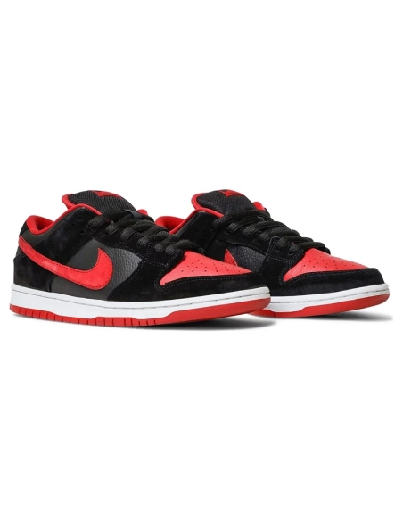 Dunk Low Pro SB Jpack,Dunk SB,NIKE SHOES Reps