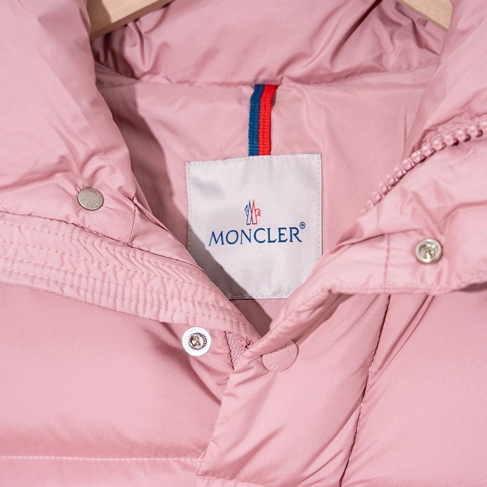 Moncler Hanoverian hooded long down jacket,Moncler