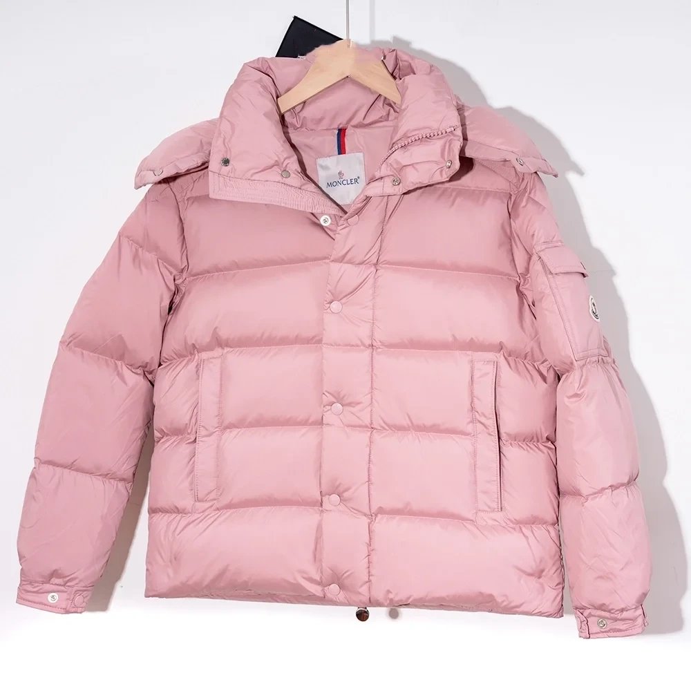 Moncler Hanoverian hooded long down jacket,Moncler