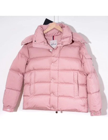 Moncler Hanoverian hooded long down jacket,Moncler