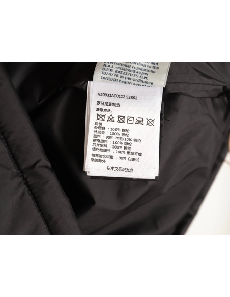 Moncler sleeve patchwork knitted stand collar lightweight down jacket,Moncler Jacket,Jacket,APPAREL