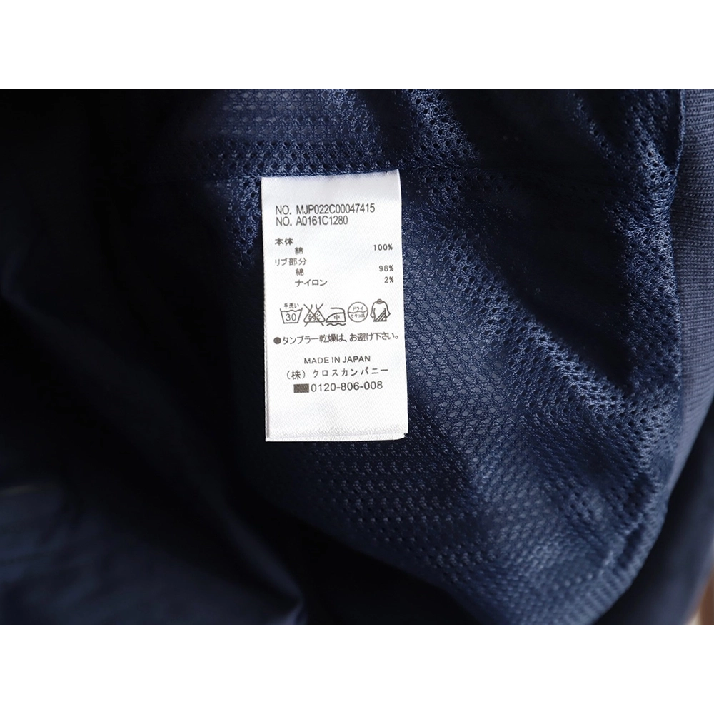 Thom Browne fourbar trench coat,Thom Browne Jacket,Jacket,APPAREL