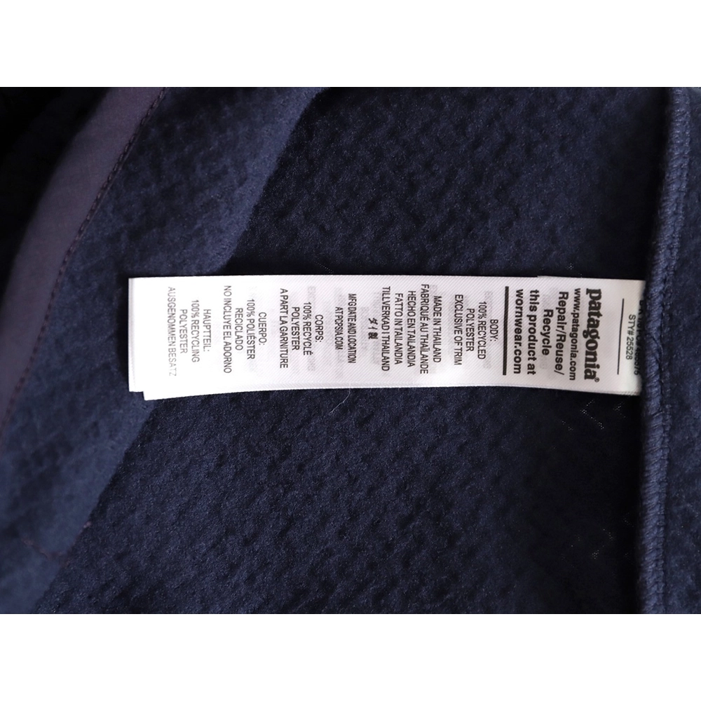 Patagonia Logo ZipUp Stand Collar Long Sleeve Sweatshirt,Patagonia Sweatshirt,Sweatshirt,APPAREL