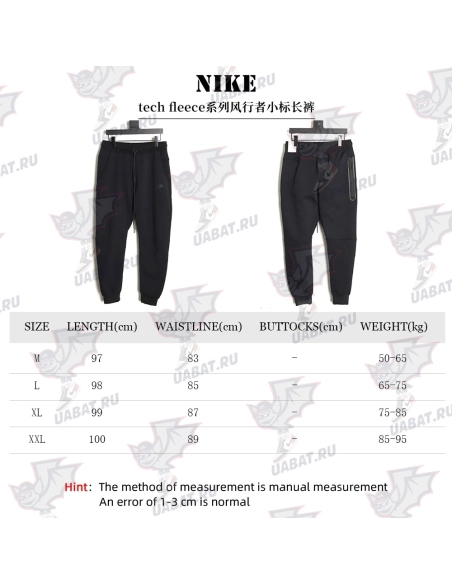 Nike Windrunner Small Logo Pants.Nike Sweatpants,PANTS JEANS,APPAREL