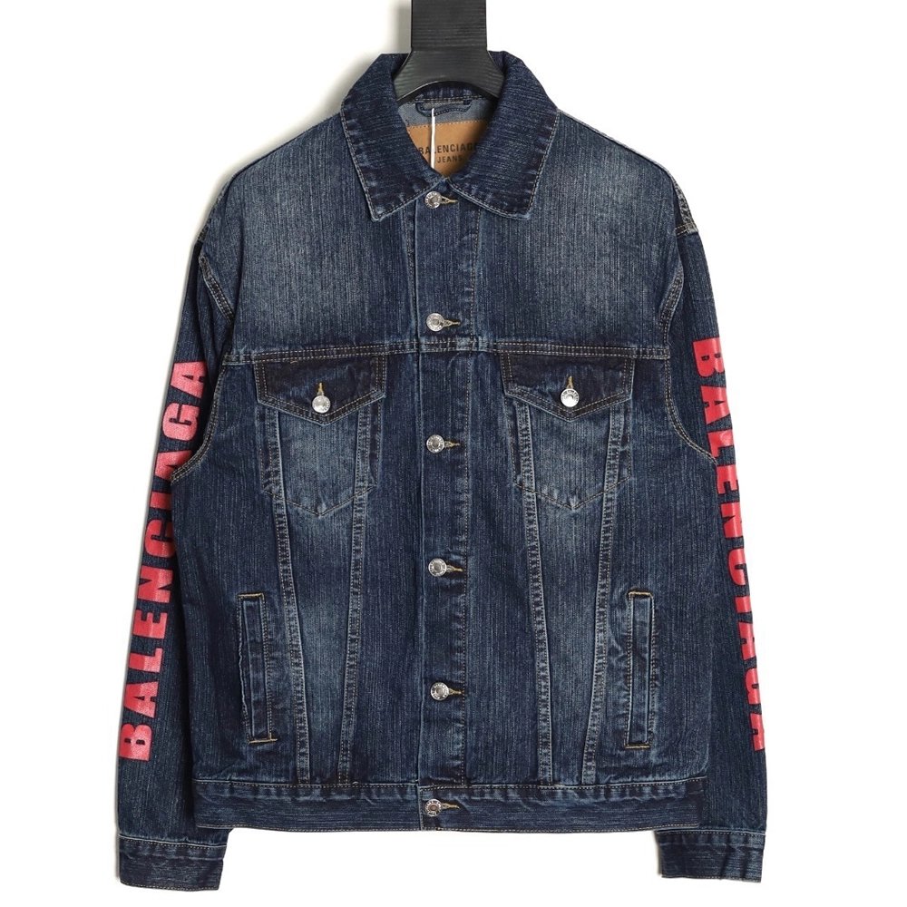 Balenciaga red side lettering denim jacket,Balenciaga