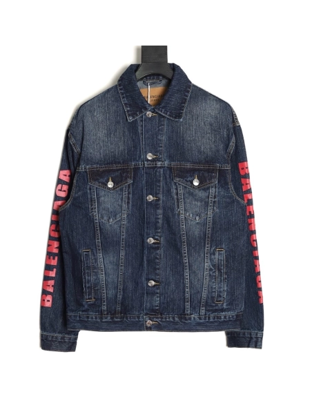 Balenciaga red side lettering denim jacket,Balenciaga