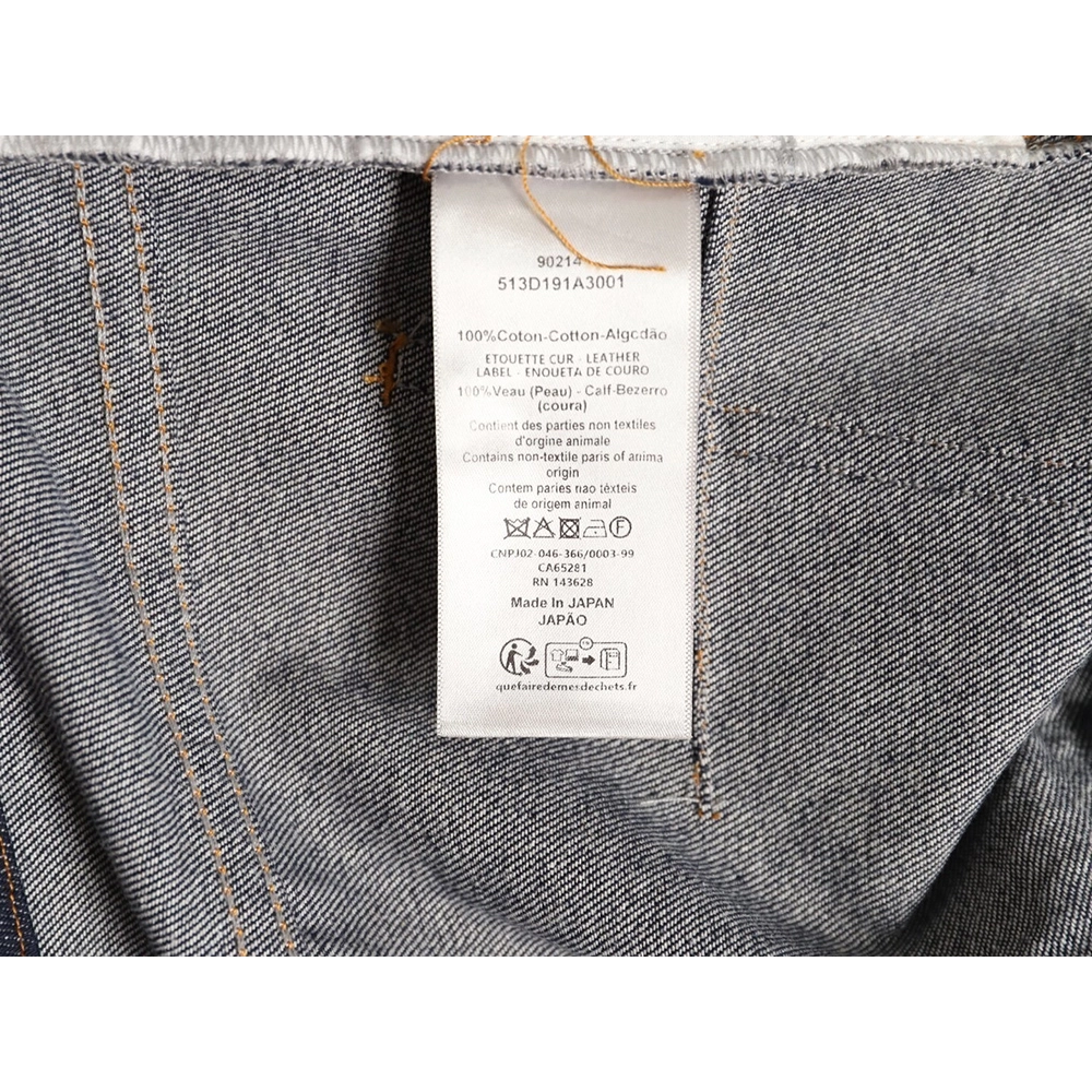 Dior leather logo jeans,Dior