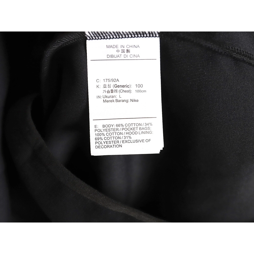 Nike tech fleece windrunner hooded jacket,Nike