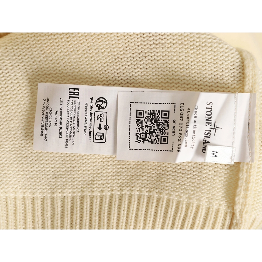 Stone island cardigan sweater,Stone Island Sweatshirt,Sweatshirt,APPAREL