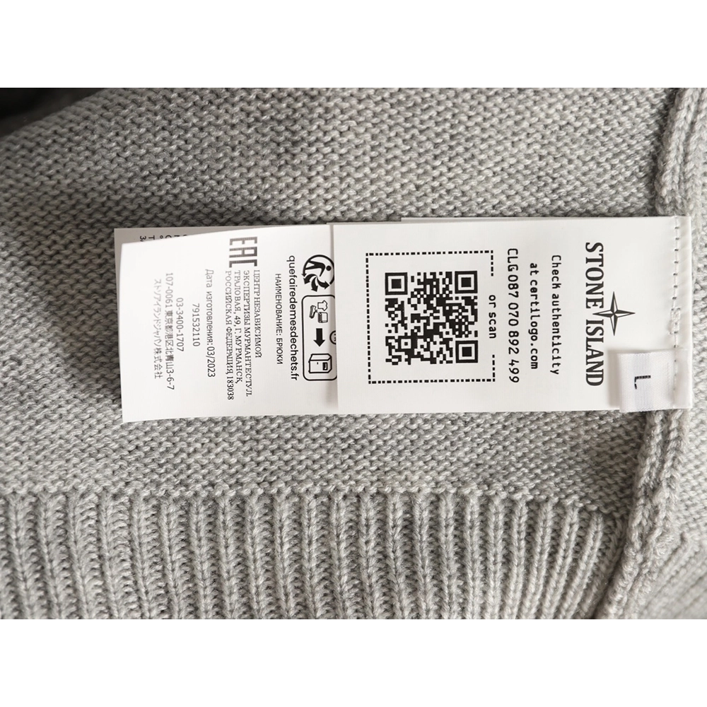 Stone island cardigan sweater,Stone Island Sweatshirt,Sweatshirt,APPAREL