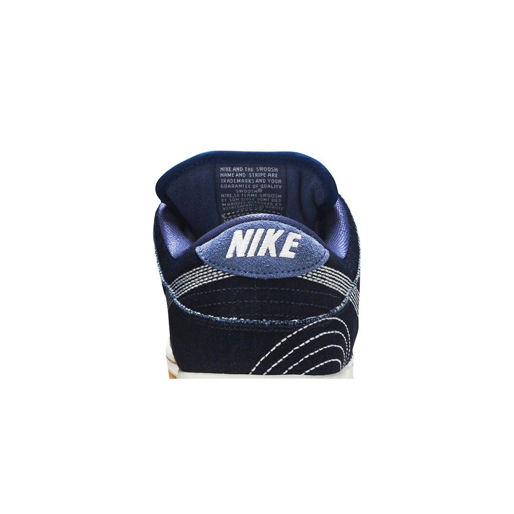 DUNK LOW PRO PRM SB SASHIKO PACK,Dunk SB,NIKE SHOES Reps