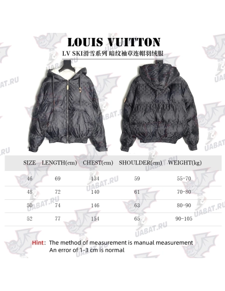 Louis Vuitton obscure armband hooded down jacket,Louis Vuitton Jacket,Jacket,APPAREL