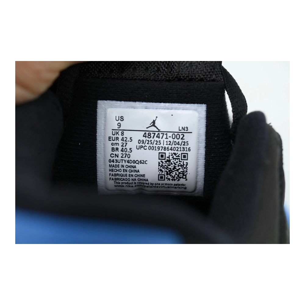 Air Jordan 14 Retro University Blue 487471-002