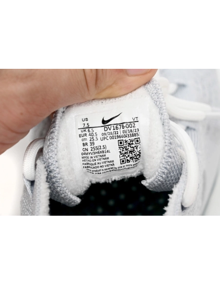 Nike Air VaporMax 2023 FK All White DV1678-002