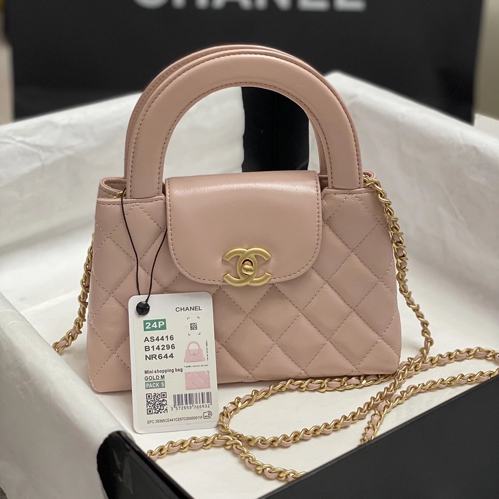 Chanel Nano Kelly Bags AS4416 13X19X7cm,Chanel Bags