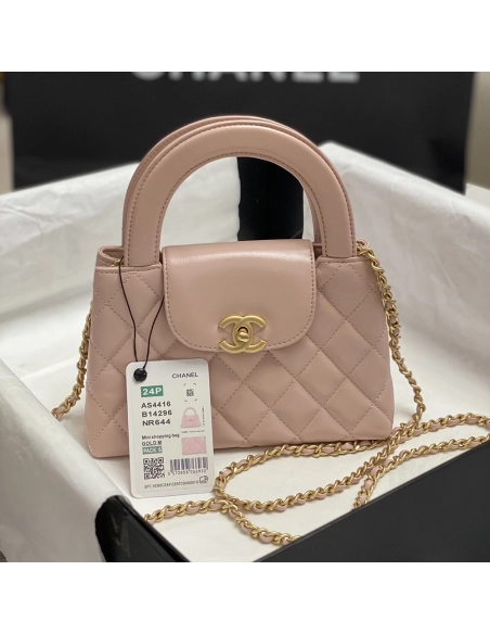 Chanel Nano Kelly Bags AS4416 13X19X7cm,Chanel Bags