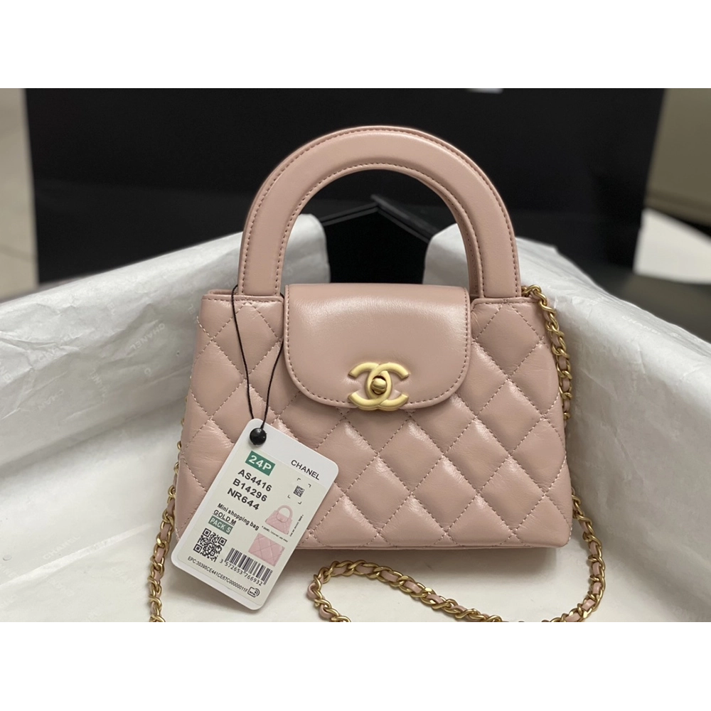 Chanel Nano Kelly Bags AS4416 13X19X7cm,Chanel Bags