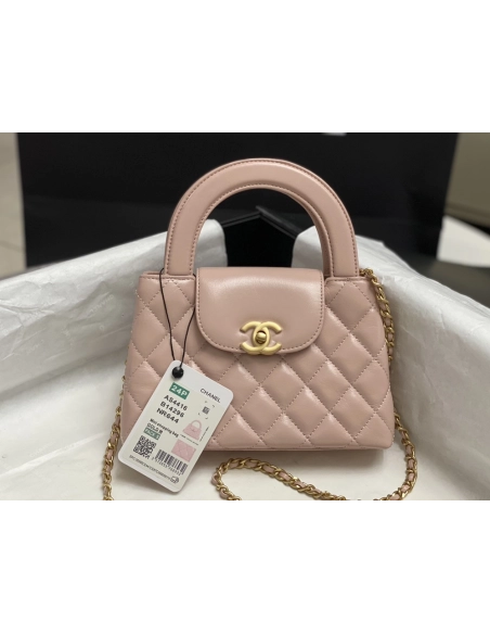 Chanel Nano Kelly Bags AS4416 13X19X7cm,Chanel Bags