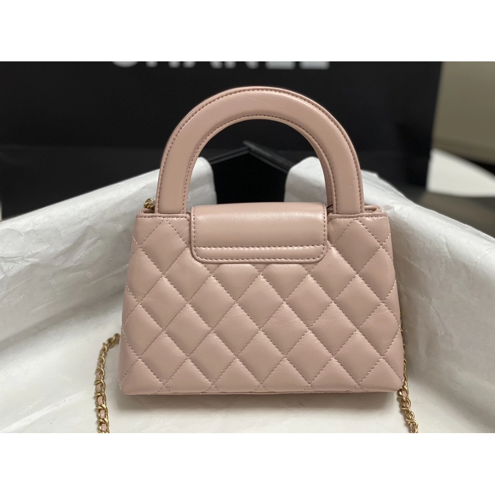 Chanel Nano Kelly Bags AS4416 13X19X7cm,Chanel Bags