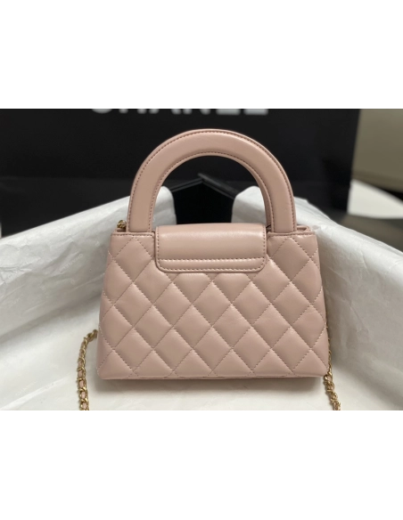 Chanel Nano Kelly Bags AS4416 13X19X7cm,Chanel Bags
