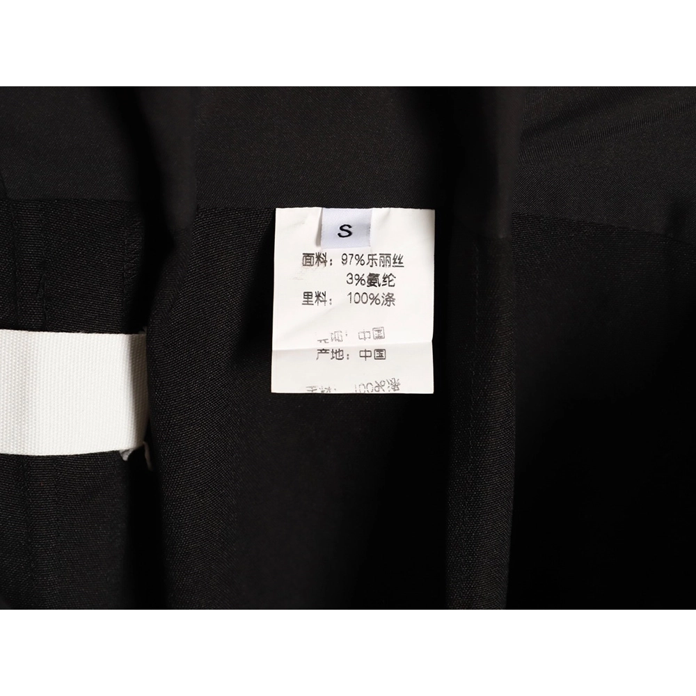 Maison Margiela belt topstitching trousers,MAISON MARGIELA