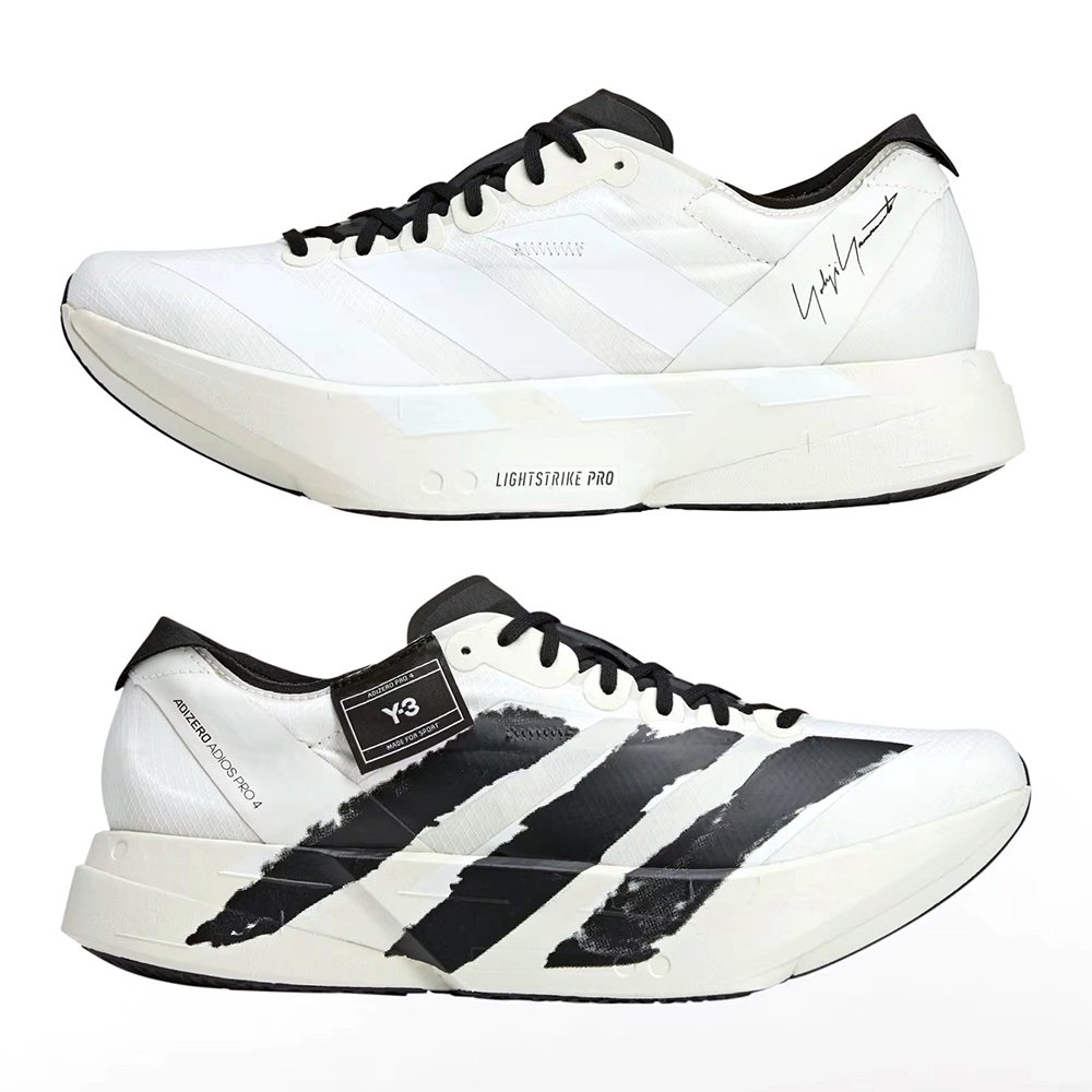 Adidas Y-3 Adizero Adios Pro 4 Beige Orbit Grey,ADIDAS Y-3