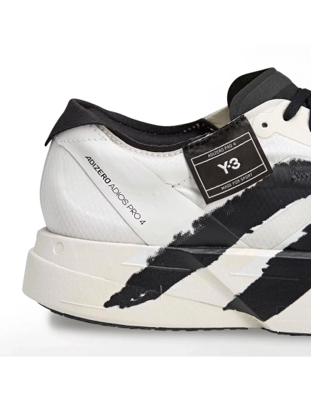 Adidas Y-3 Adizero Adios Pro 4 Beige Orbit Grey,ADIDAS Y-3