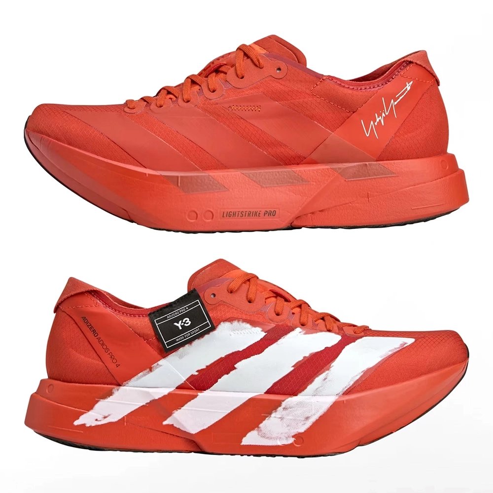 Adidas Y-3 Adizero Adios Pro 4 Orange Orbit Grey,ADIDAS Y-3