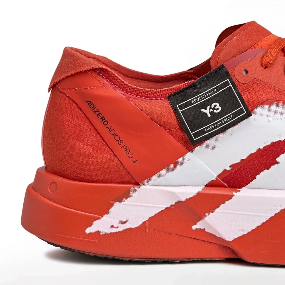Adidas Y-3 Adizero Adios Pro 4 Orange Orbit Grey,ADIDAS Y-3