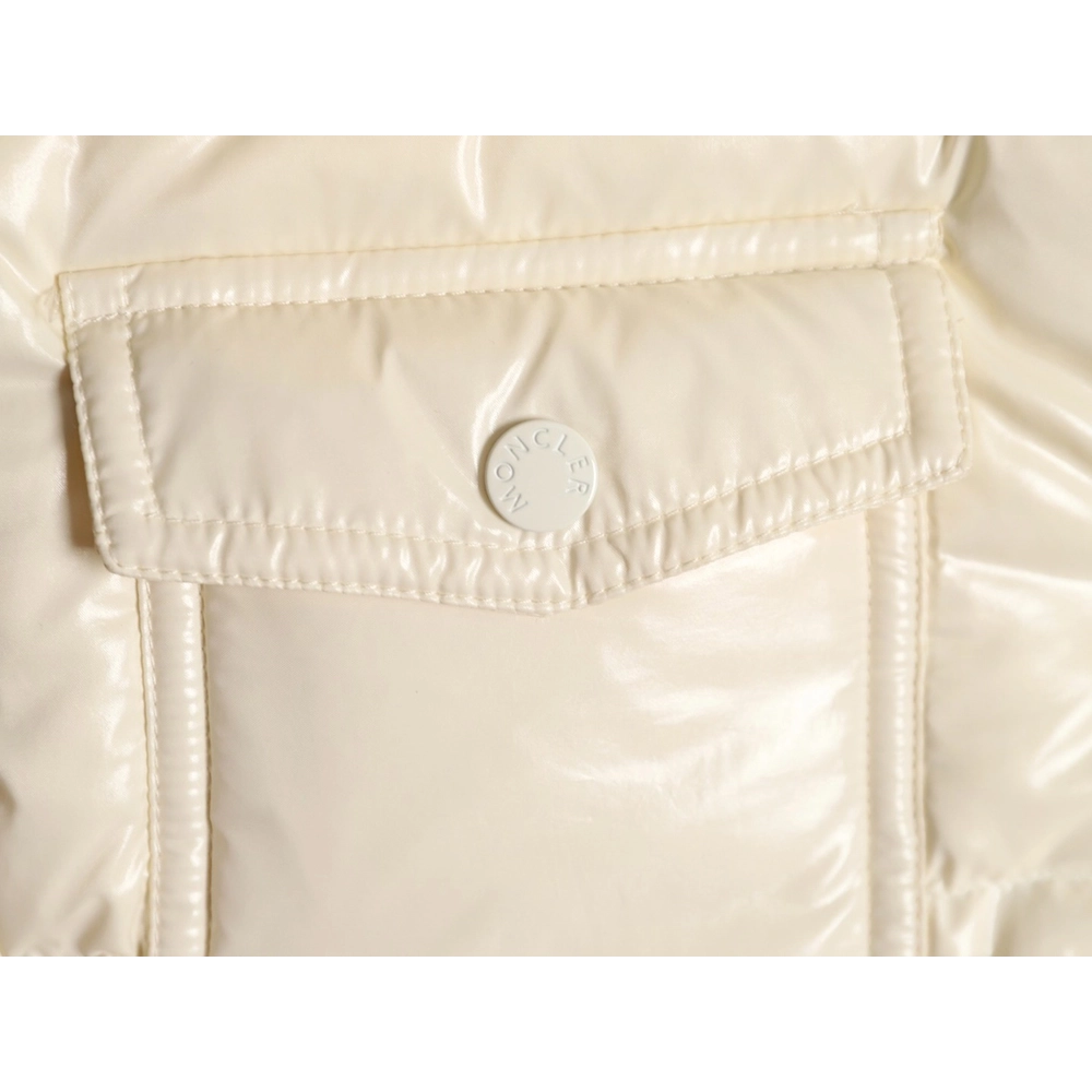 Moncler Glareins Womens Knitted Trim Hooded Cropped Down Jacket TSK1,Moncler