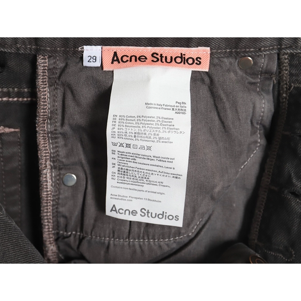 Acne Studios washed denim jeans,Acne Studios