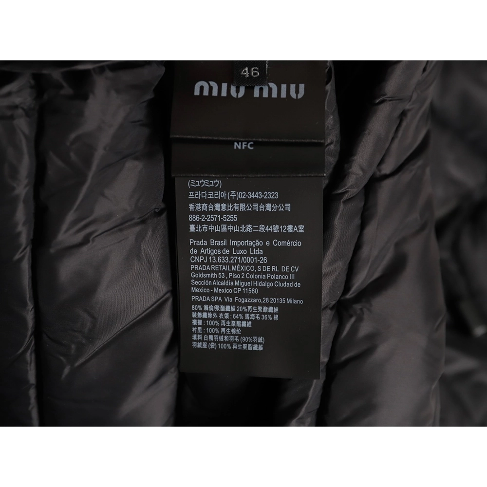 Miu Miu letter embroidered hooded down jacket TSK1,Miu Miu