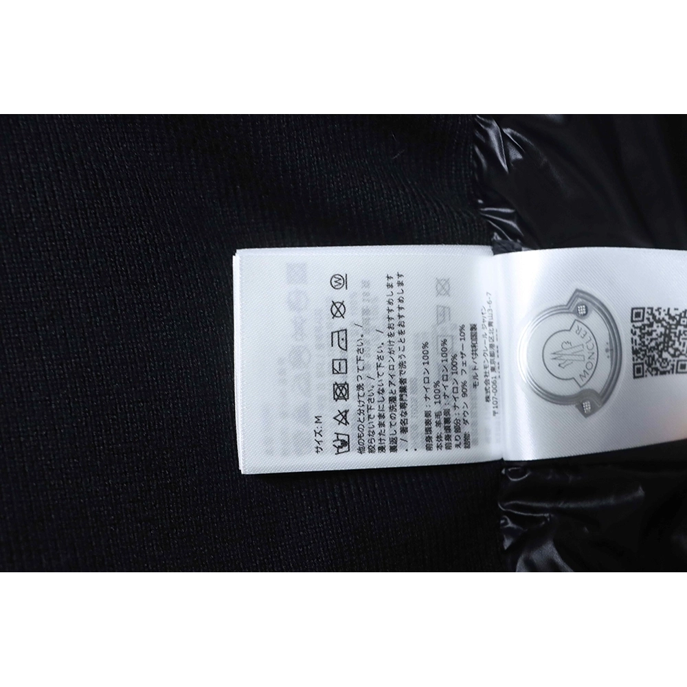 Moncler knitted patchwork down jacket,Moncler