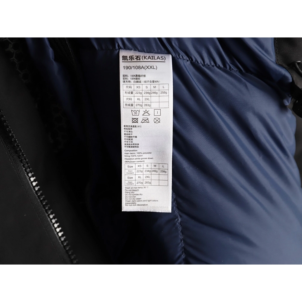 KAILAS Mid-Length Down Jacket TSK1,Kailas