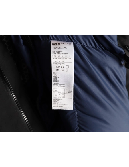 KAILAS Mid-Length Down Jacket TSK1,Kailas