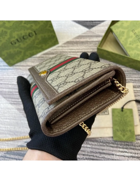 Gucci Ophidia GG Supreme canvas chain Bags 546592 19X10X3cm,Gucci Bags,BAGS
