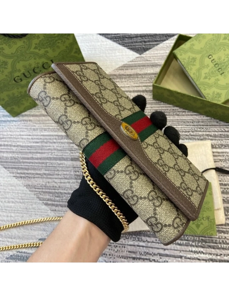 Gucci Ophidia GG Supreme canvas chain Bags 546592 19X10X3cm,Gucci Bags,BAGS