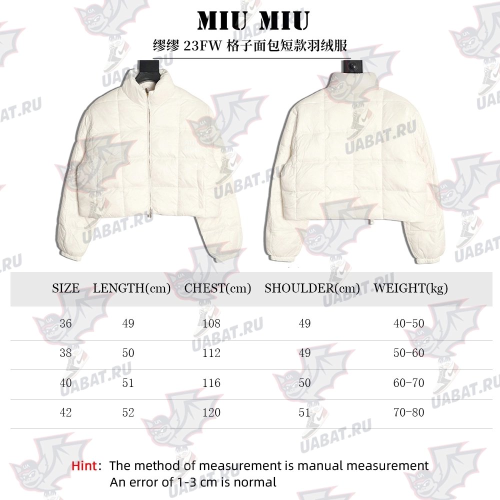 Miu Miu plaid short down jacket,Miu Miu Jacket,Jacket,APPAREL