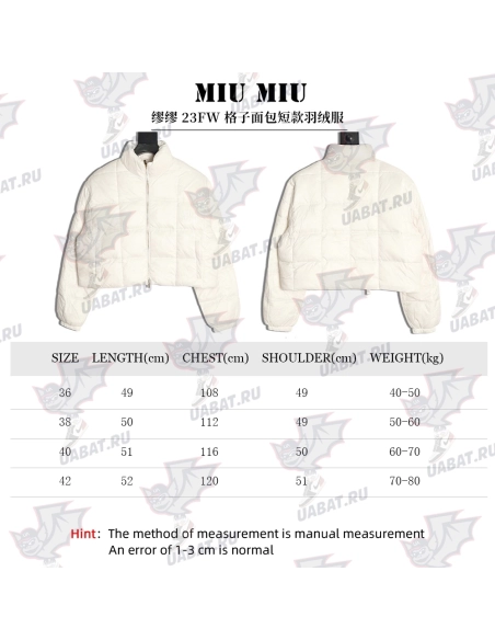 Miu Miu plaid short down jacket,Miu Miu Jacket,Jacket,APPAREL