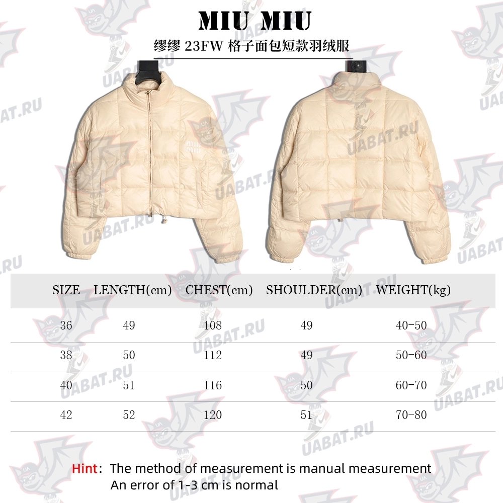 Miu Miu plaid short down jacket,Miu Miu Jacket,Jacket,APPAREL