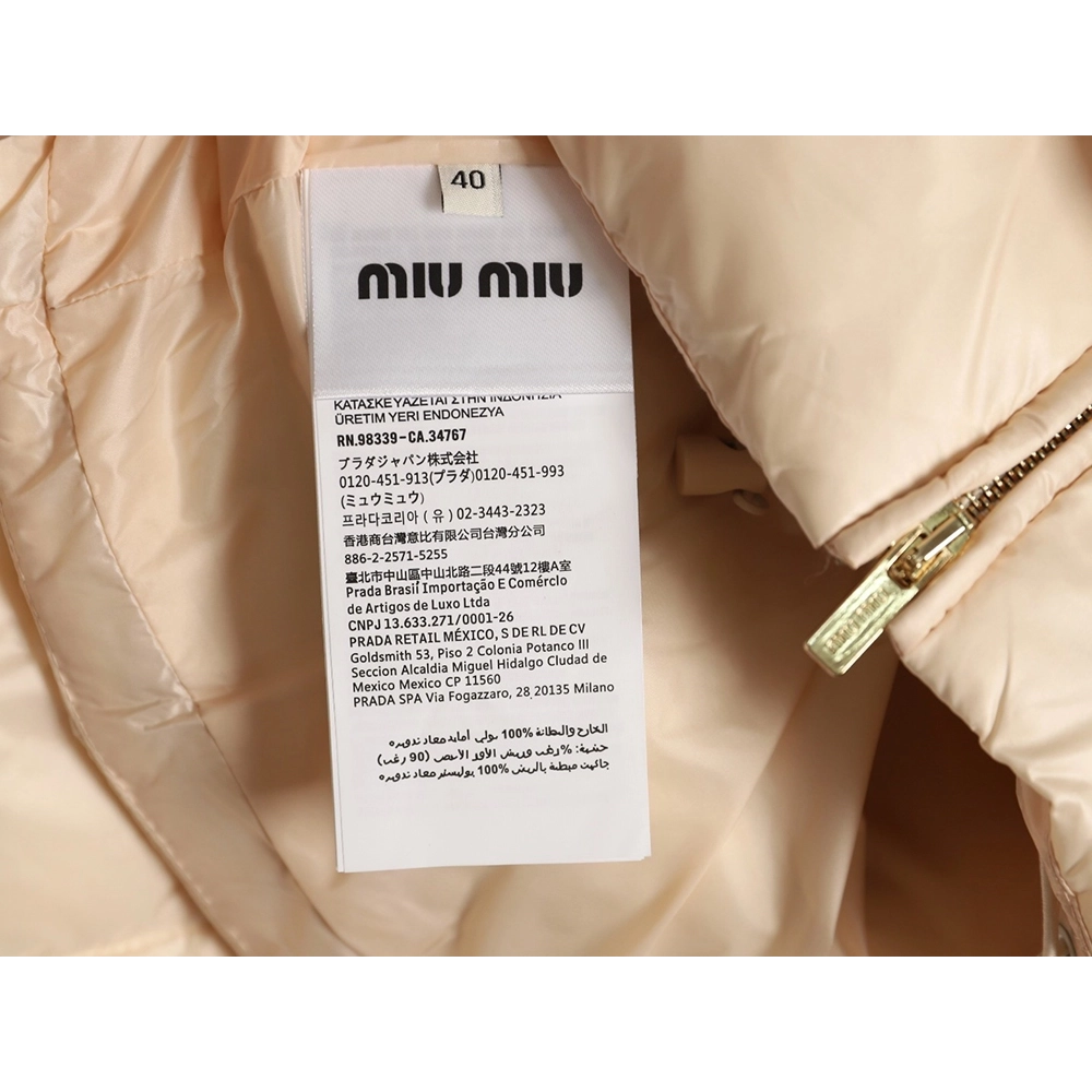 Miu Miu plaid short down jacket,Miu Miu Jacket,Jacket,APPAREL