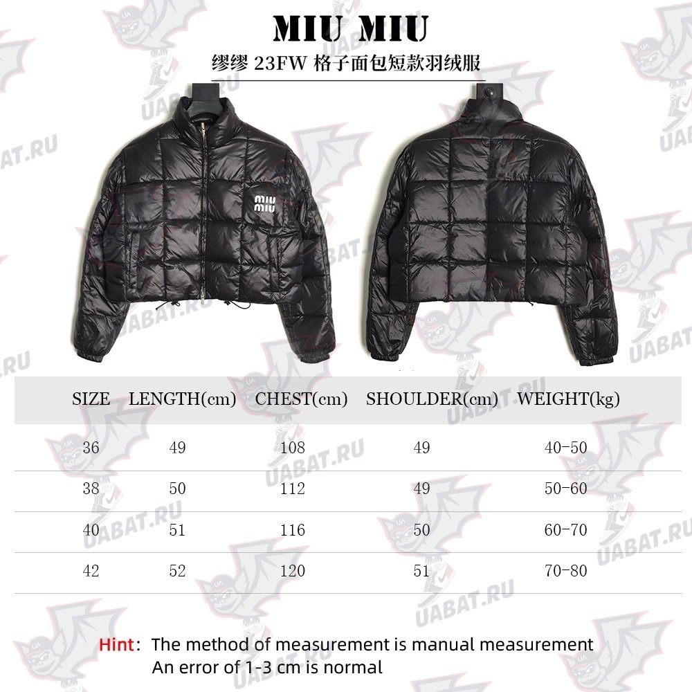 Miu Miu plaid short down jacket,Miu Miu Jacket,Jacket,APPAREL