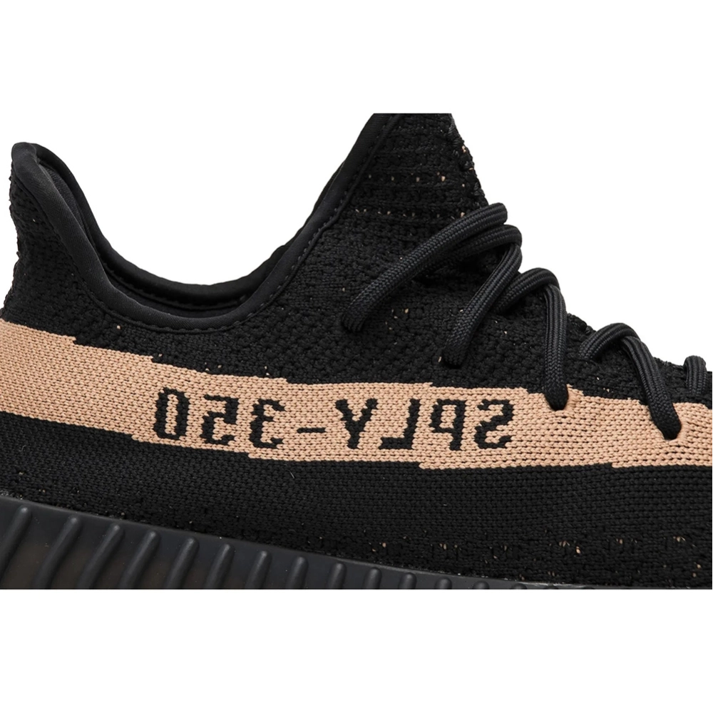 Adidas Yeezy Boost 350 V2 Copper,YEEZY 350 V2,YEEZY