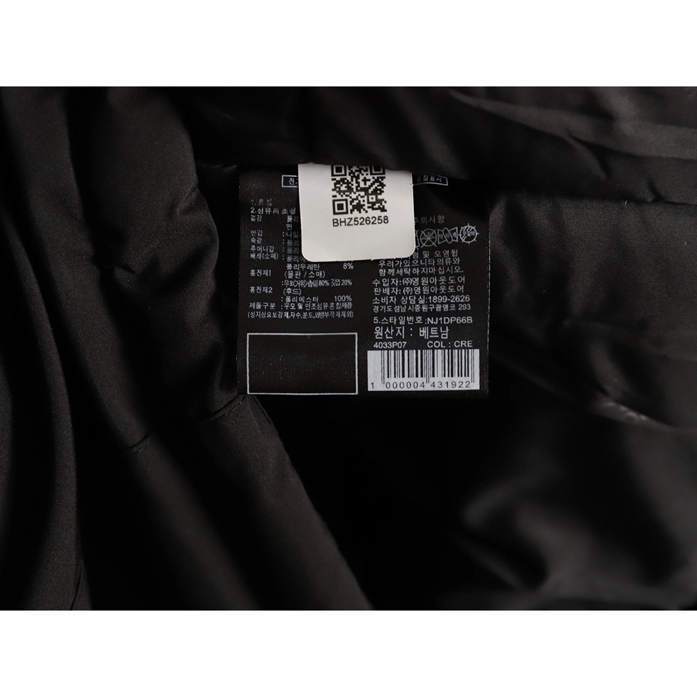 The North Face MultiPocket Drawstring Hooded Jacket,The North Face Jacket,Jacket,APPAREL