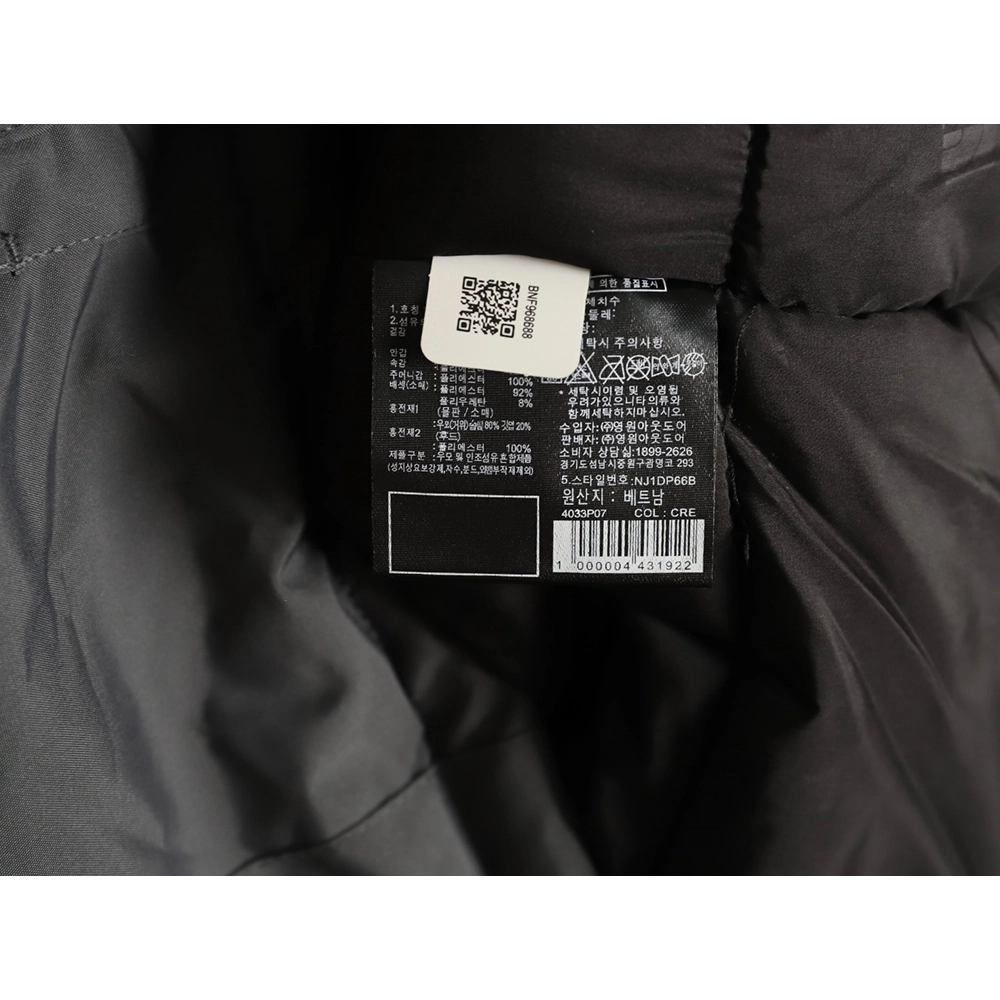 The North Face MultiPocket Drawstring Hooded Jacket,The North Face Jacket,Jacket,APPAREL