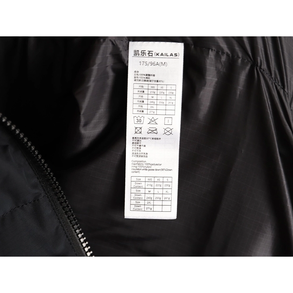 Kailas hooded long down jacket,Kailas Jacket,Jacket,APPAREL