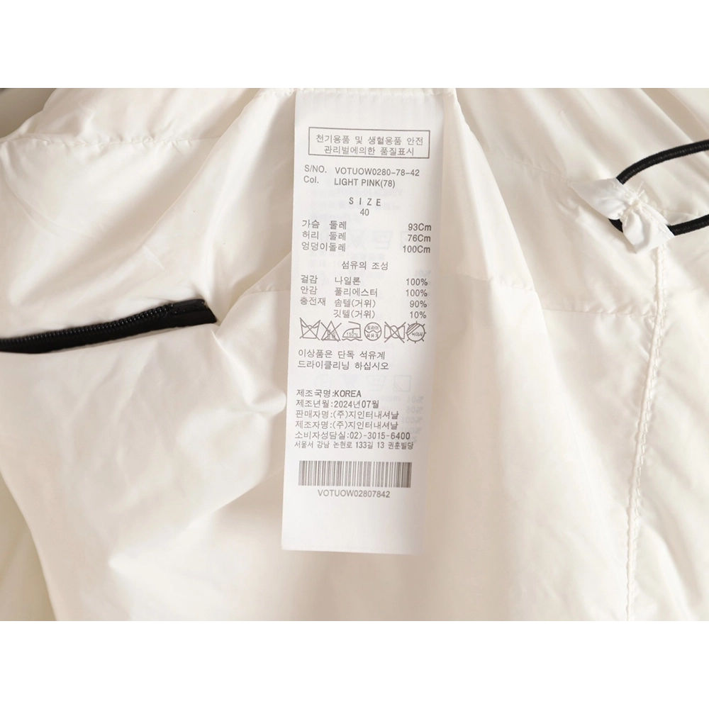 Vivienne Westwood Detachable Down Jacket,Vivienne Westwood Jacket,Jacket,APPAREL